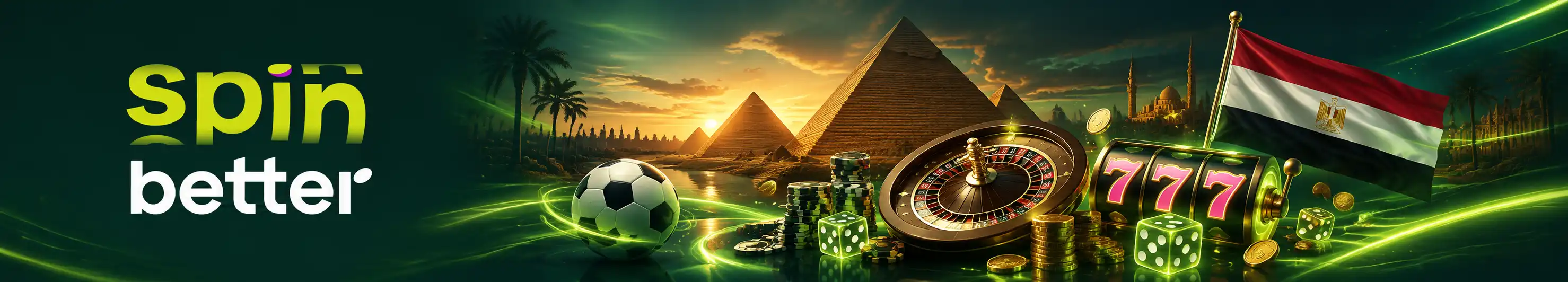كازينو SpinBetter مصر