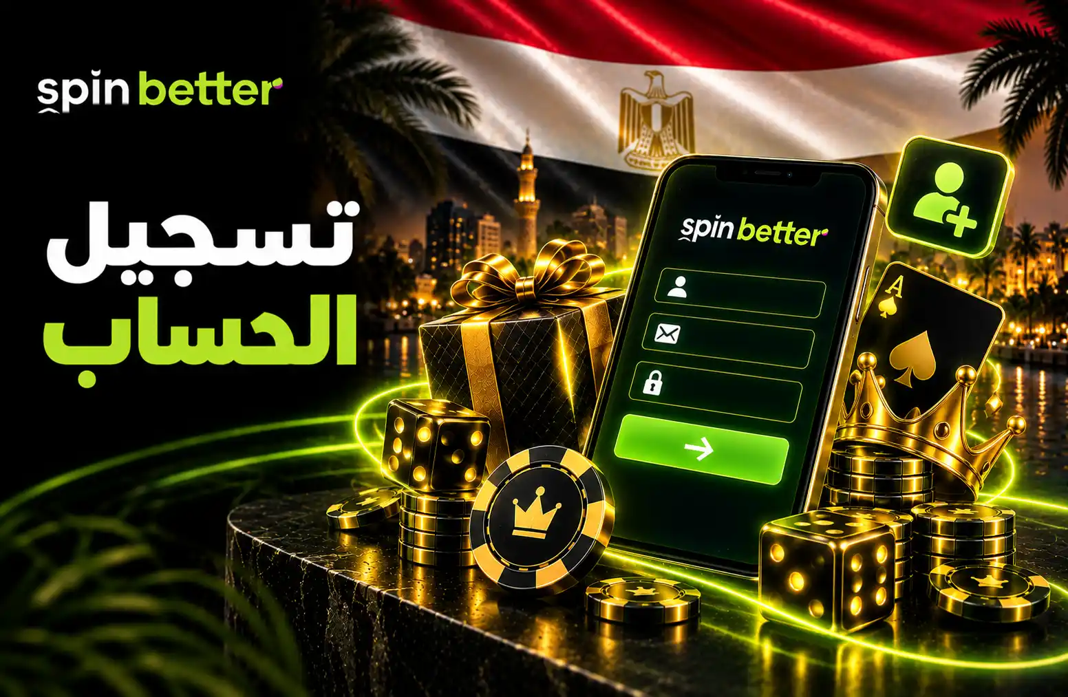 SpinBetter تسجيل حساب جديد